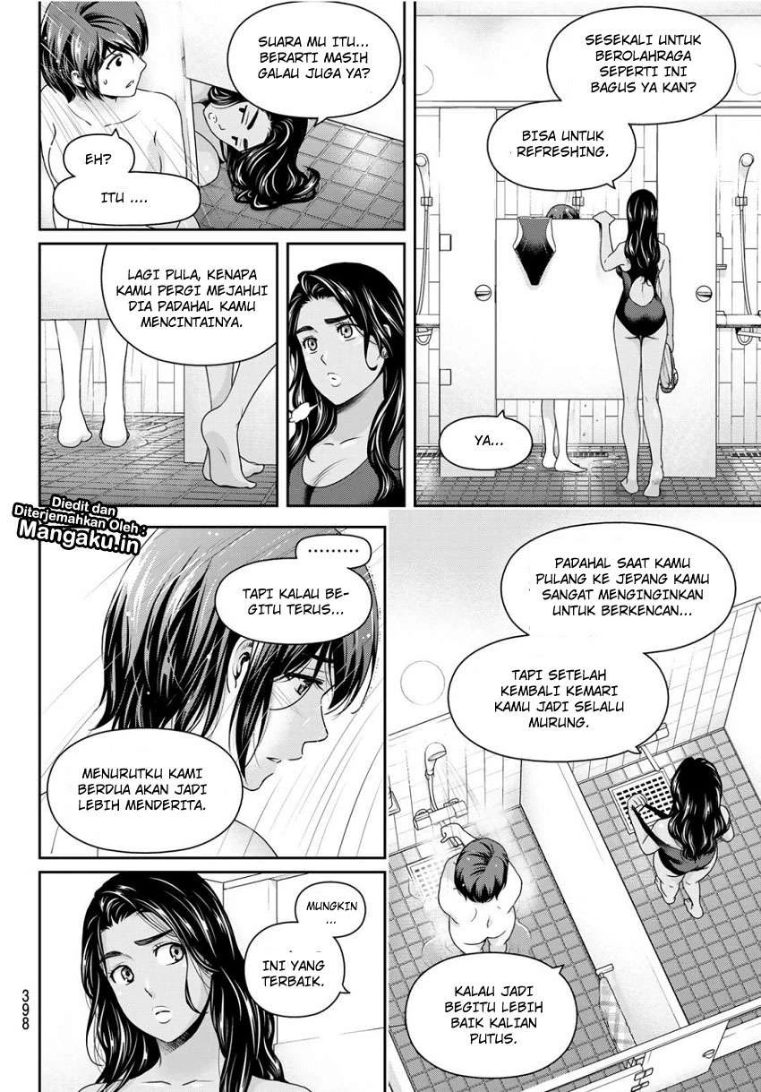 Halaman 4 — Domestic na Kanojo Chapter 227