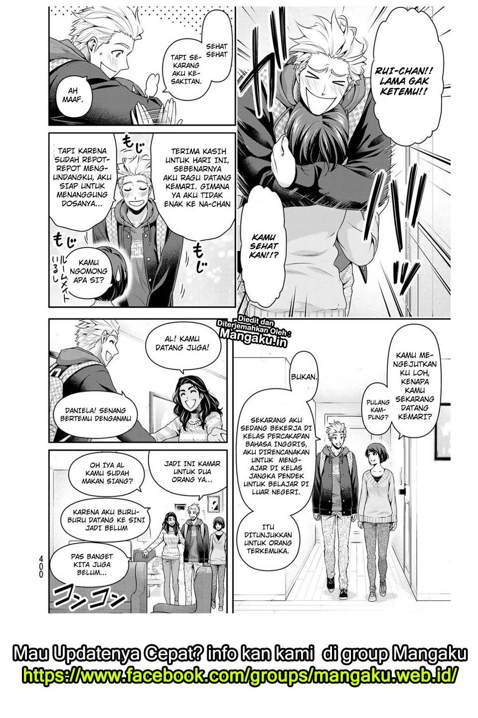Halaman 6 — Domestic na Kanojo Chapter 227