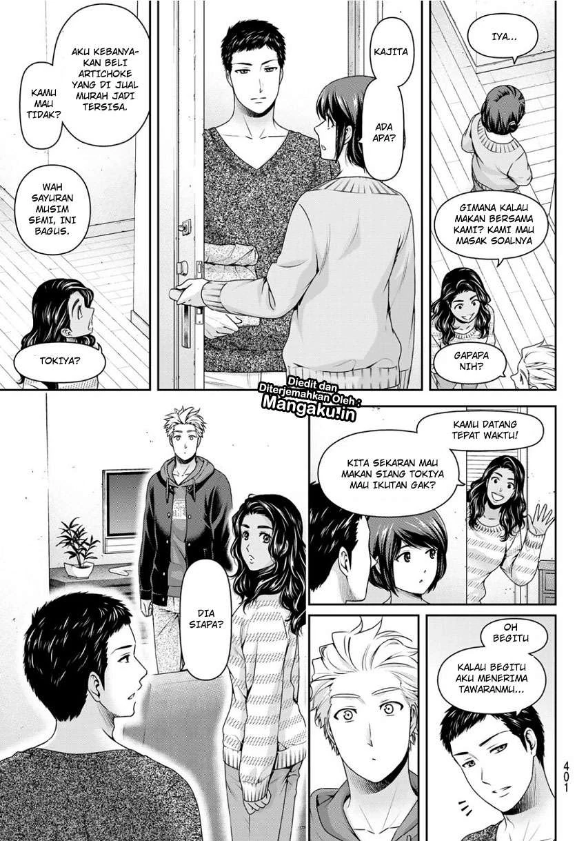 Halaman 7 — Domestic na Kanojo Chapter 227