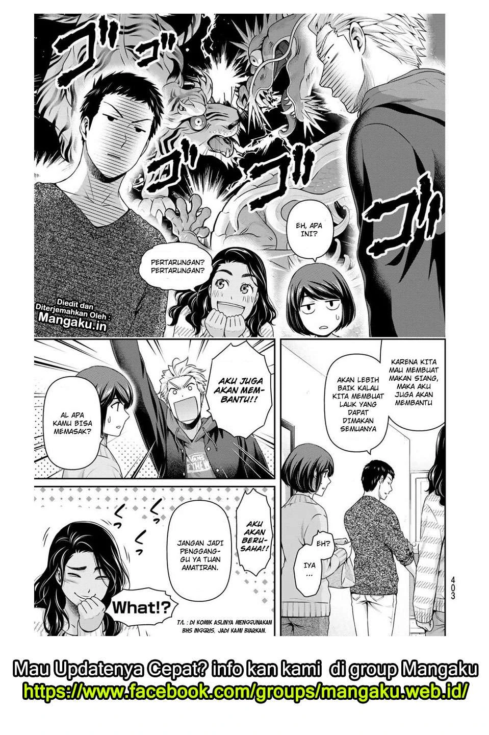 Halaman 8 — Domestic na Kanojo Chapter 227