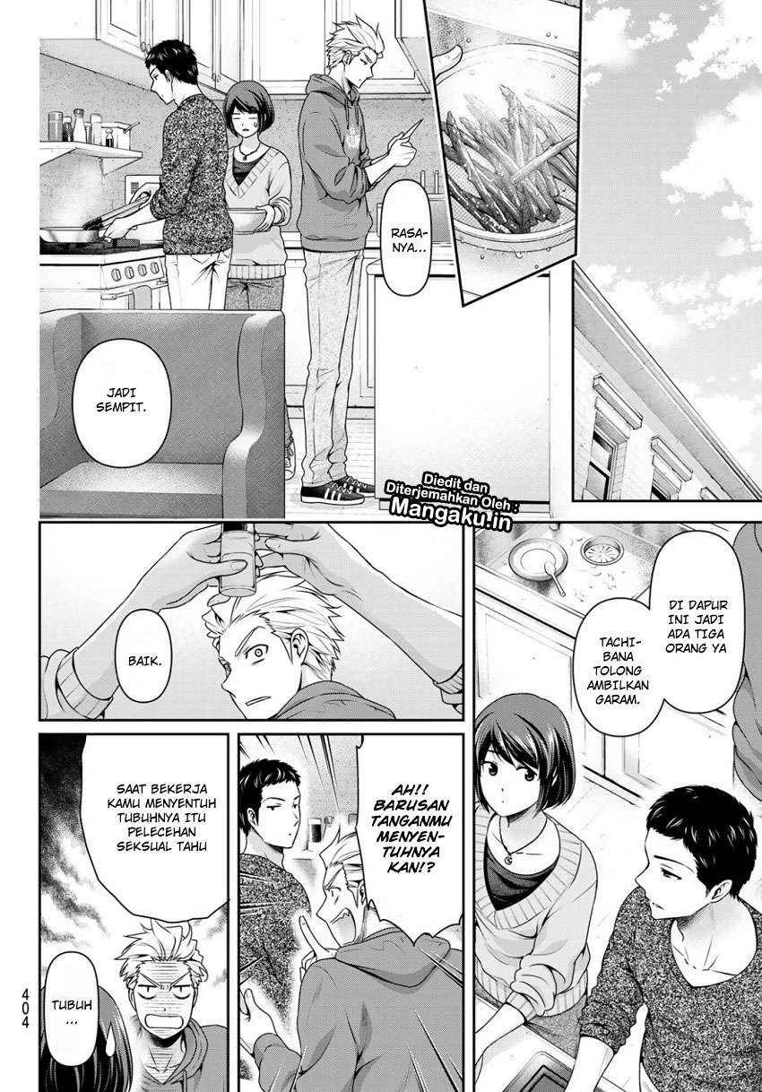 Halaman 9 — Domestic na Kanojo Chapter 227