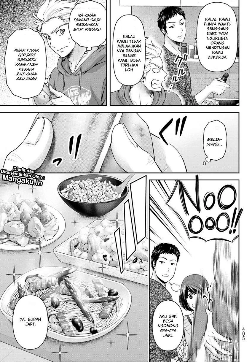 Halaman 10 — Domestic na Kanojo Chapter 227