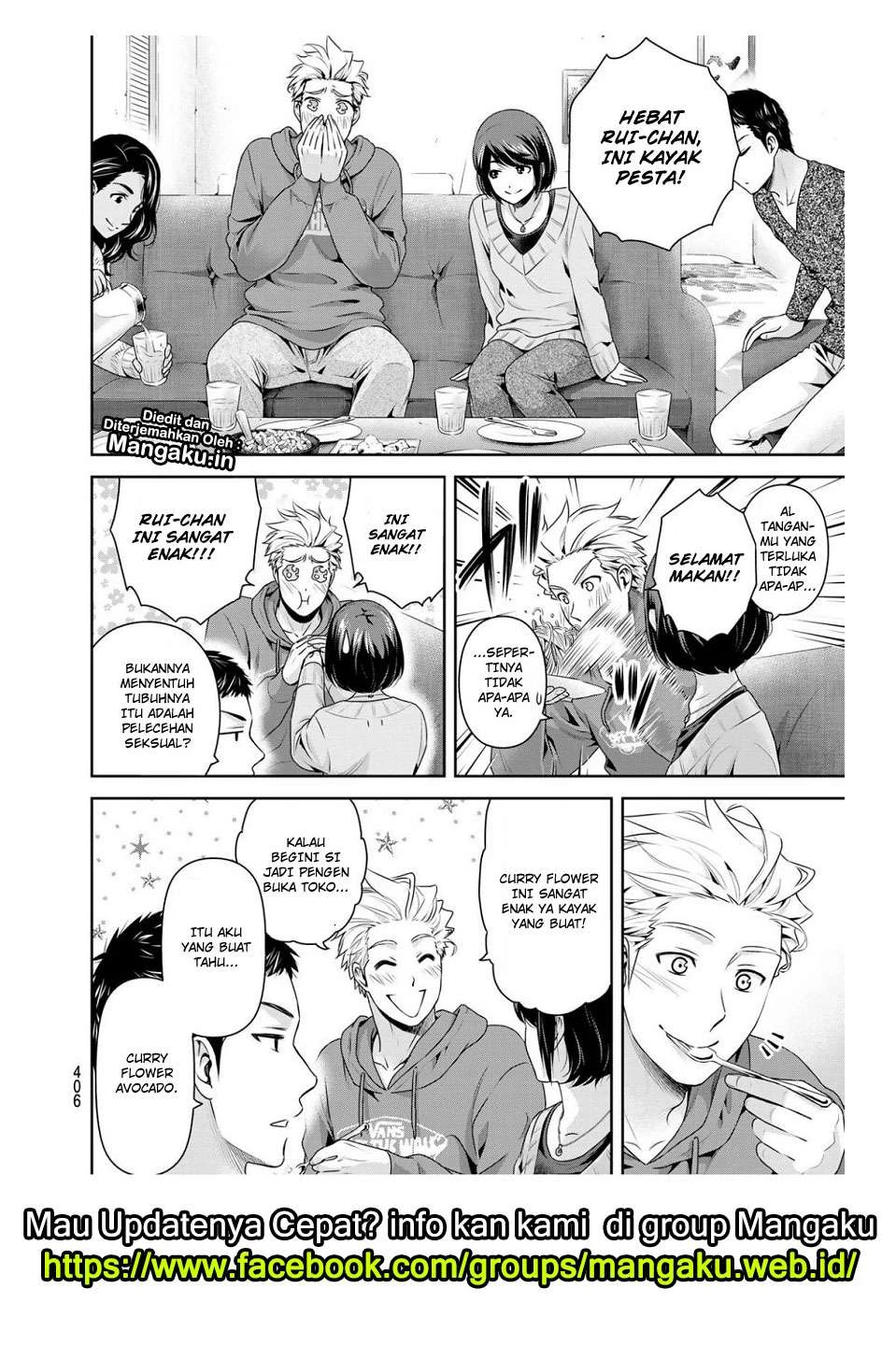 Halaman 11 — Domestic na Kanojo Chapter 227