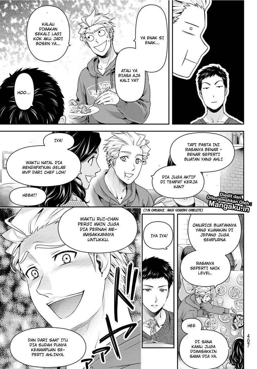 Halaman 12 — Domestic na Kanojo Chapter 227