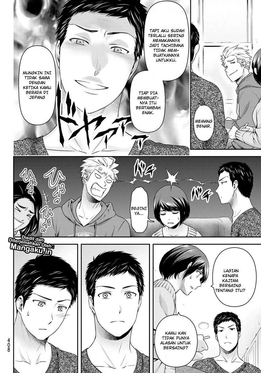 Halaman 13 — Domestic na Kanojo Chapter 227