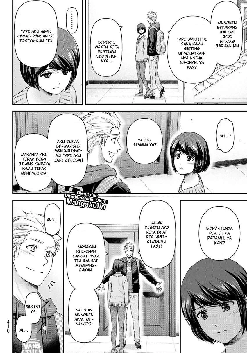 Halaman 15 — Domestic na Kanojo Chapter 227