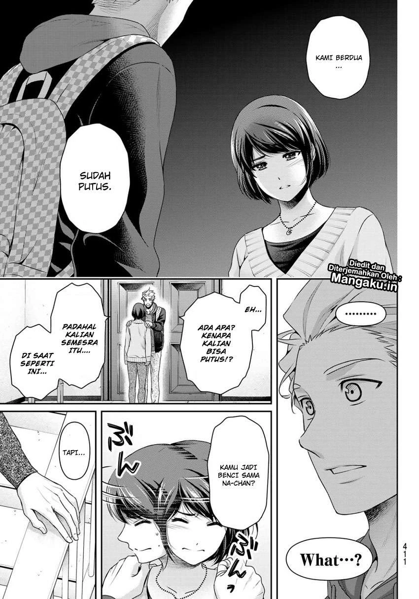 Halaman 16 — Domestic na Kanojo Chapter 227