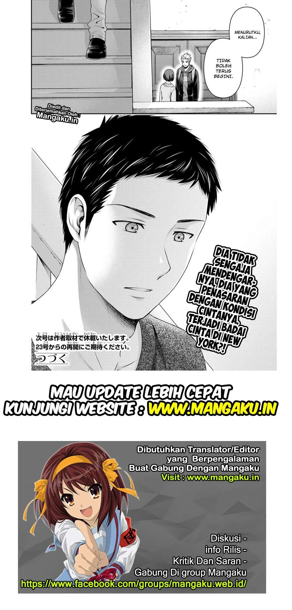 Halaman 17 — Domestic na Kanojo Chapter 227