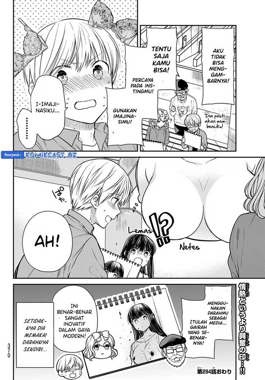 Halaman 5 — Danshi Koukousei wo Yashinaitai Oneesan no Hanashi Chapter 294
