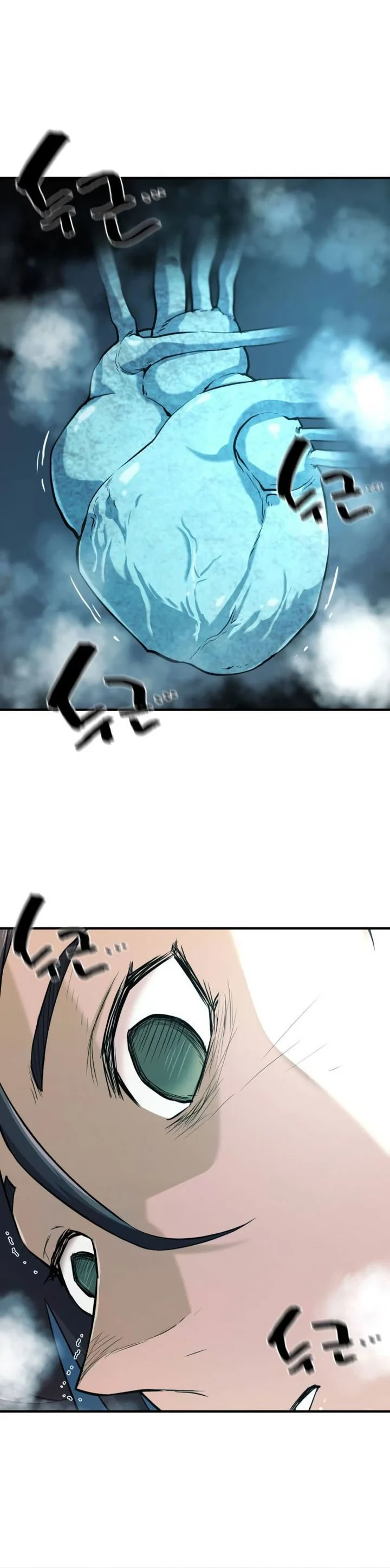 Halaman 12 — The Greatest Estate Developer Chapter 177