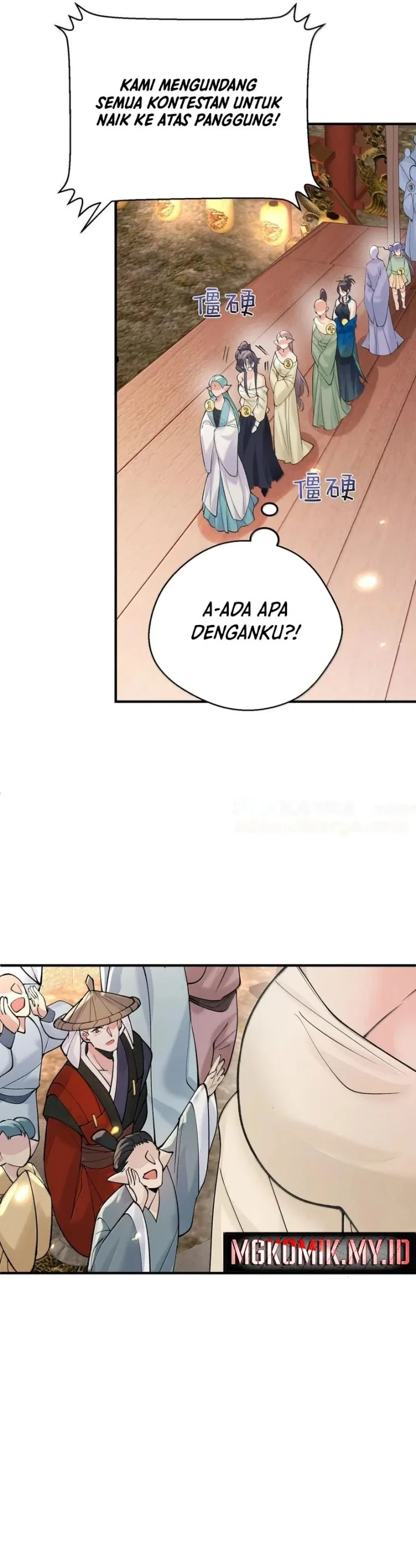 Halaman 7 — Am I Invincible Chapter 281