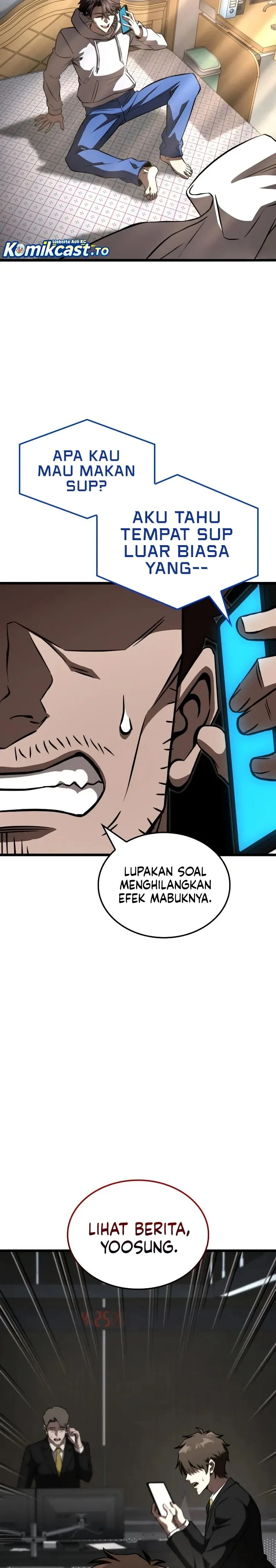 Halaman 41 — Supremely Talented Player Chapter 99