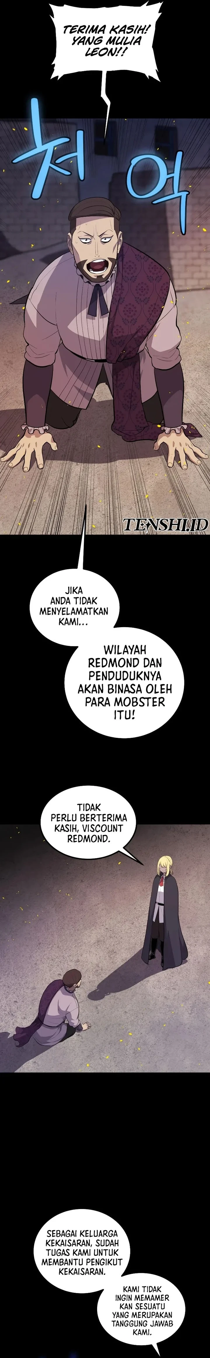 Halaman 13 — Disciple of the Holy Sword Chapter 121