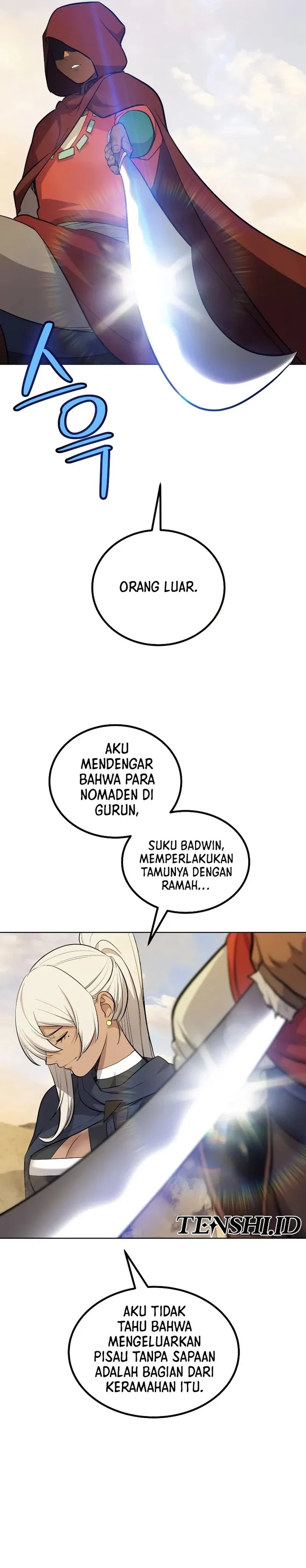 Halaman 17 — Disciple of the Holy Sword Chapter 121