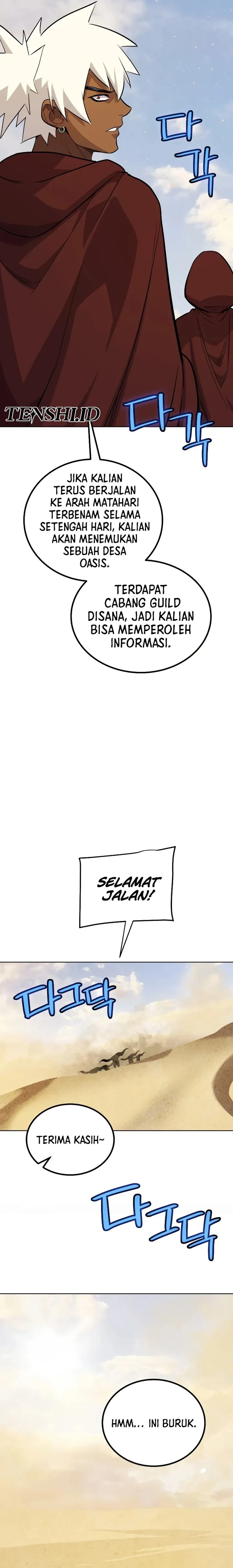 Halaman 26 — Disciple of the Holy Sword Chapter 121