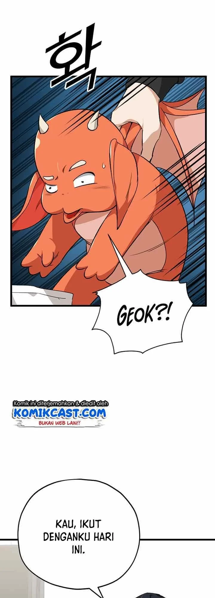 Halaman 3 — My Dad Is Too Strong Chapter 81