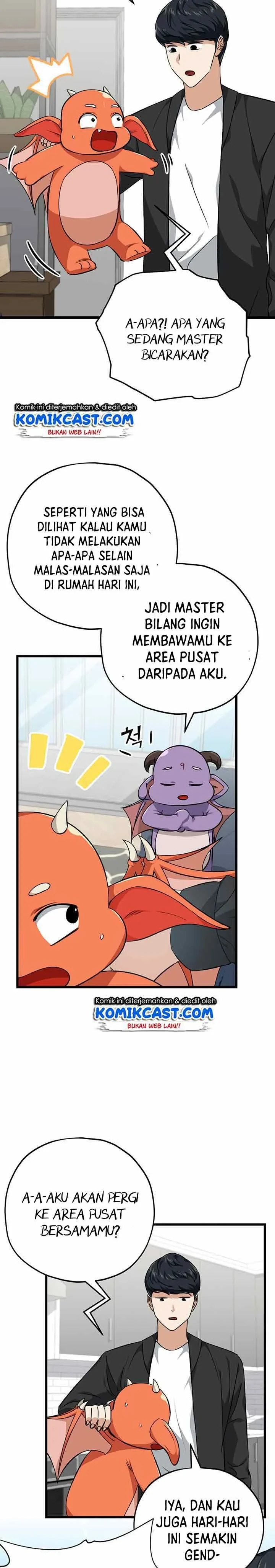 Halaman 4 — My Dad Is Too Strong Chapter 81