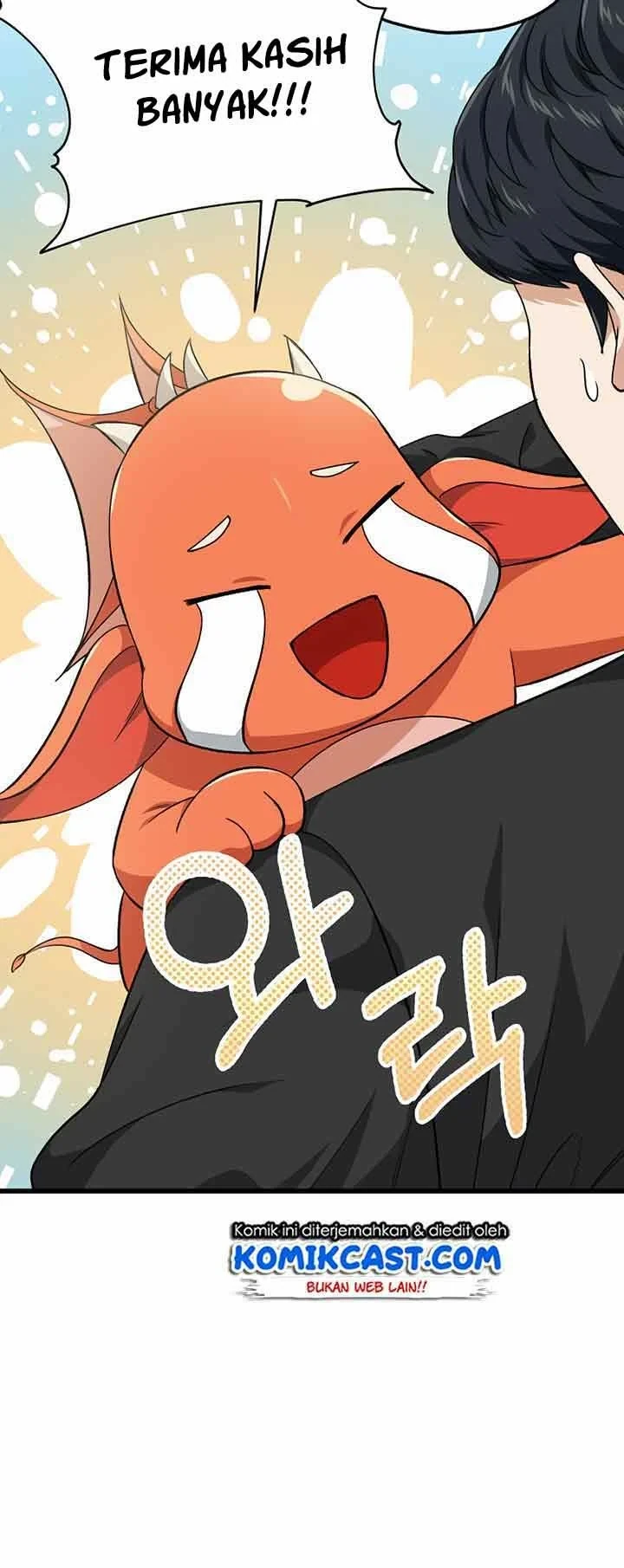 Halaman 5 — My Dad Is Too Strong Chapter 81