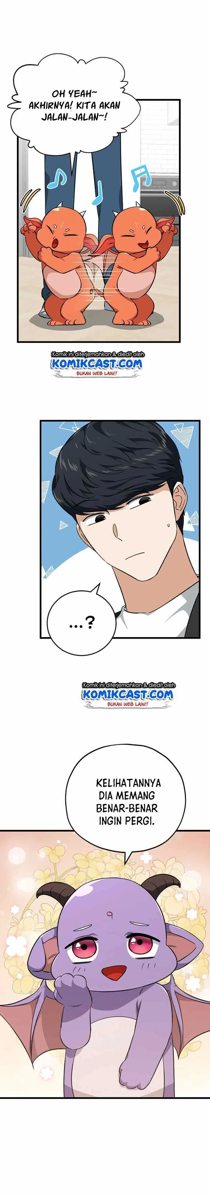 Halaman 6 — My Dad Is Too Strong Chapter 81