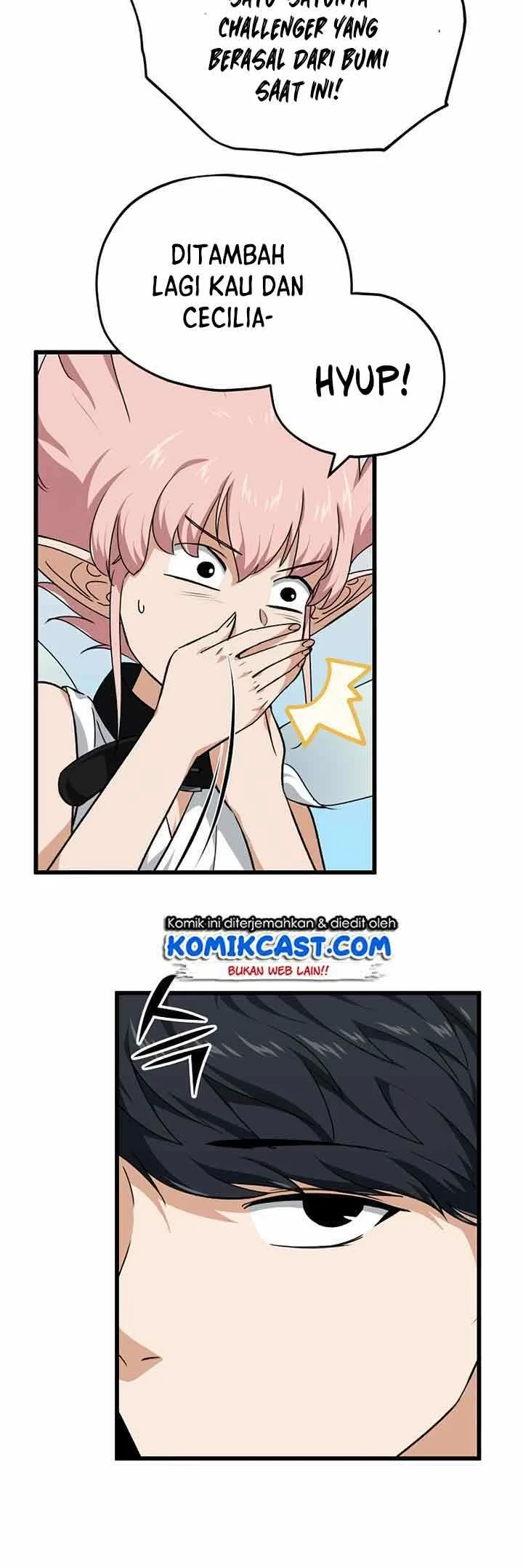 Halaman 13 — My Dad Is Too Strong Chapter 81