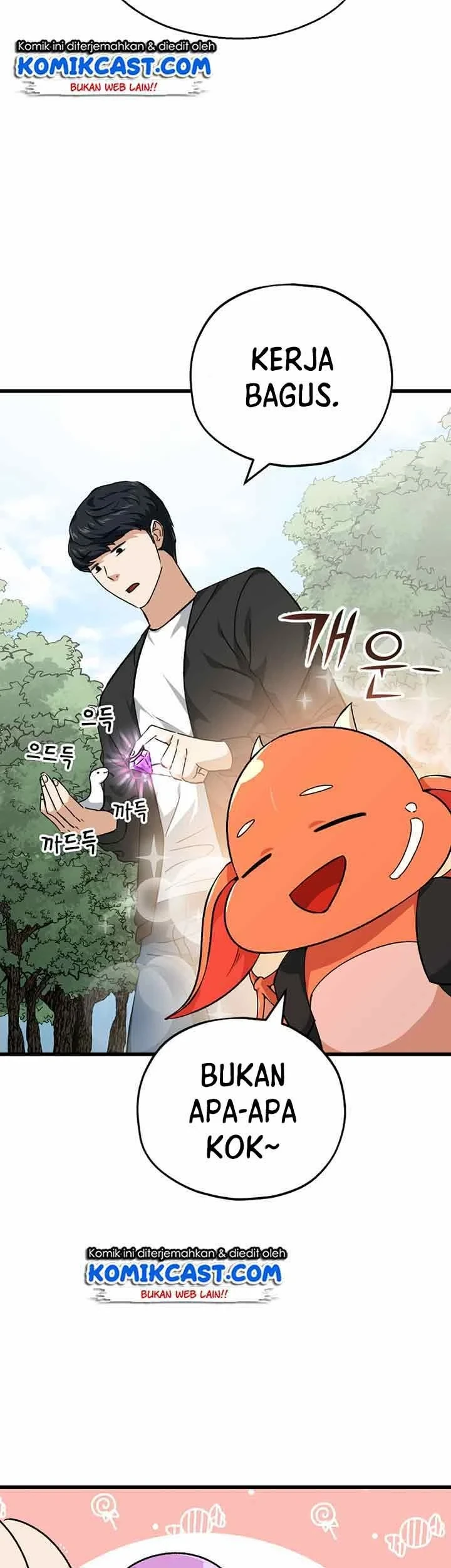 Halaman 23 — My Dad Is Too Strong Chapter 81