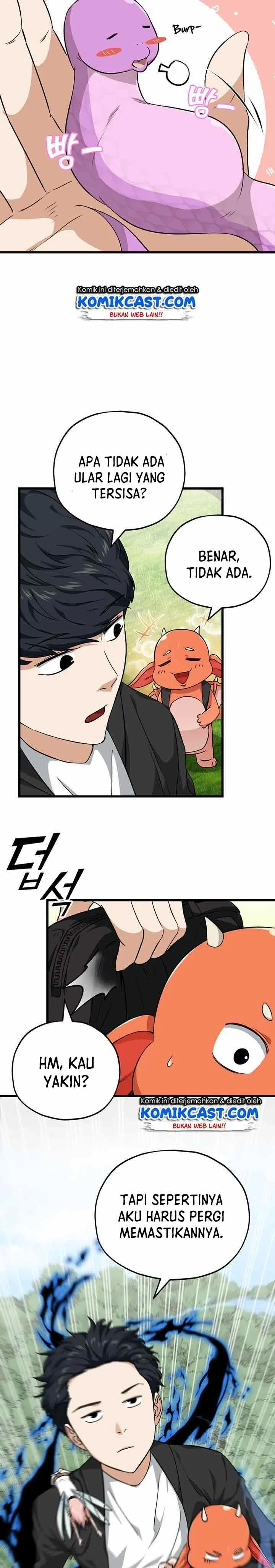 Halaman 24 — My Dad Is Too Strong Chapter 81