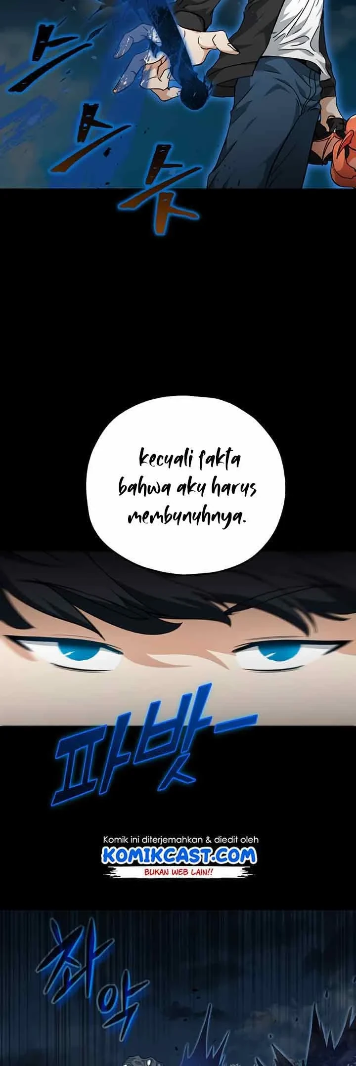 Halaman 27 — My Dad Is Too Strong Chapter 81
