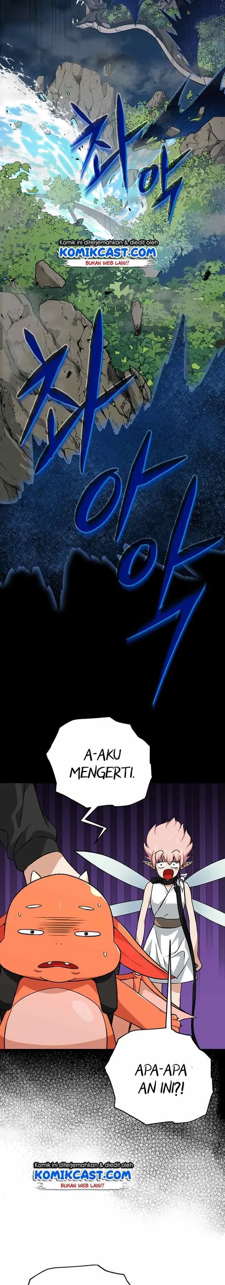 Halaman 28 — My Dad Is Too Strong Chapter 81