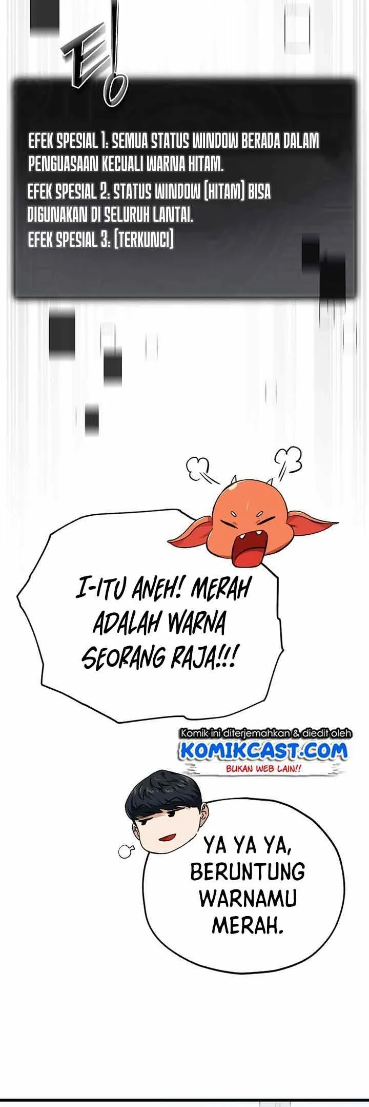 Halaman 31 — My Dad Is Too Strong Chapter 81