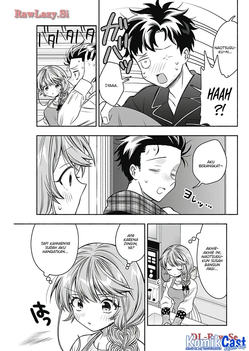 Halaman 4 — Marriage Gray Chapter 75
