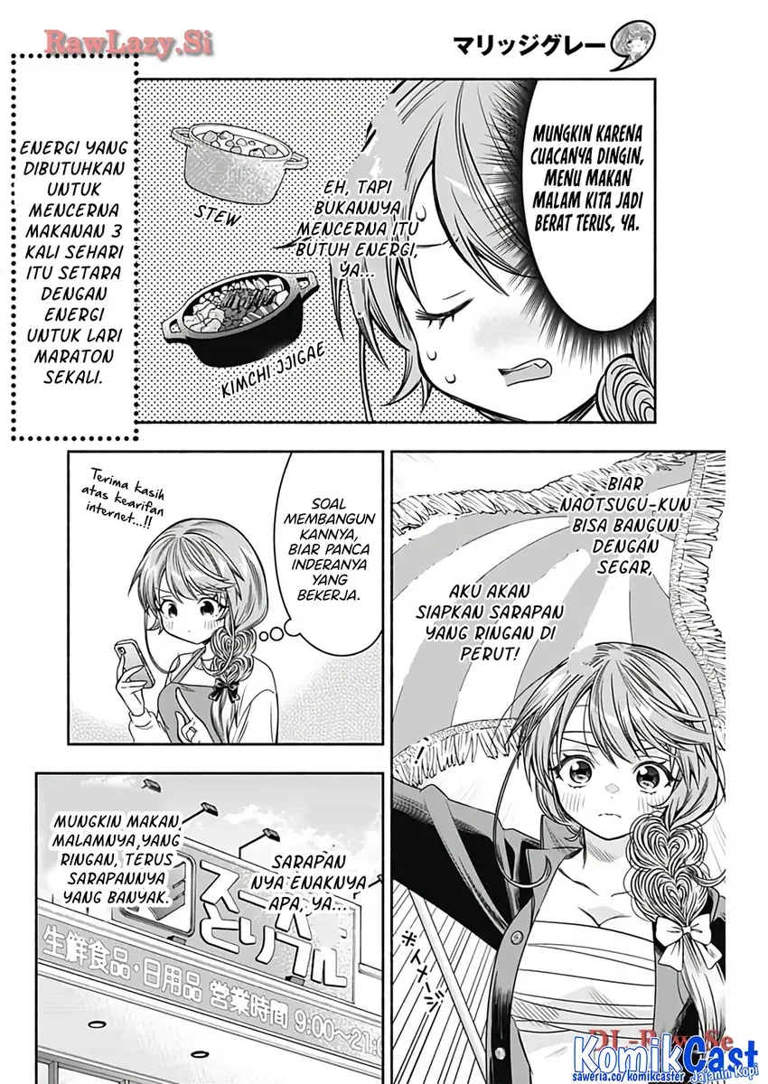 Halaman 5 — Marriage Gray Chapter 75
