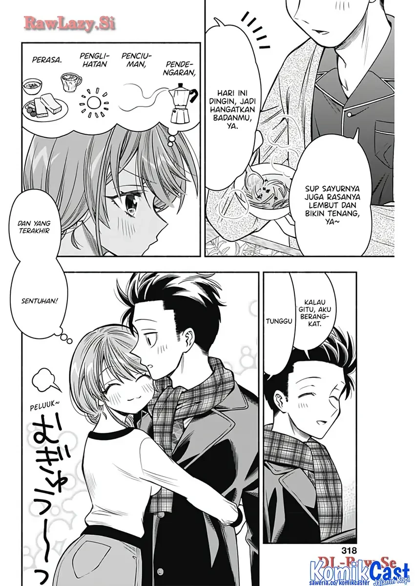Halaman 10 — Marriage Gray Chapter 75