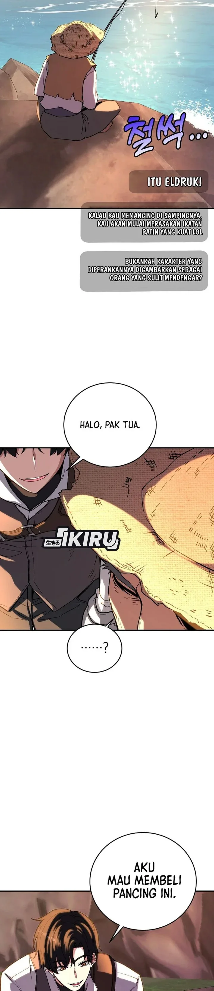 Halaman 21 — The Returnee’s Hidden Strategy Stream Chapter 7