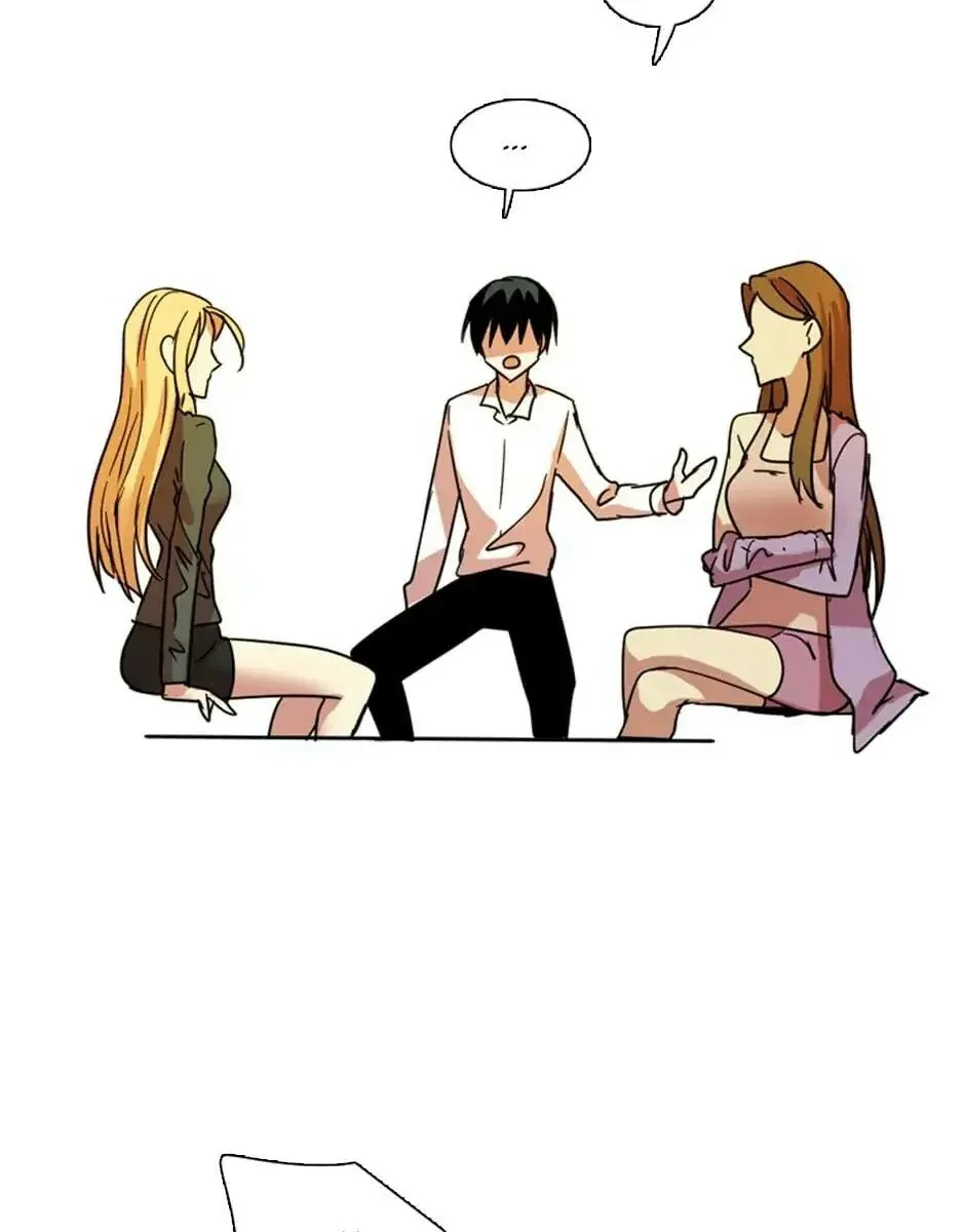 Halaman 7 — Dreamcide Chapter 112