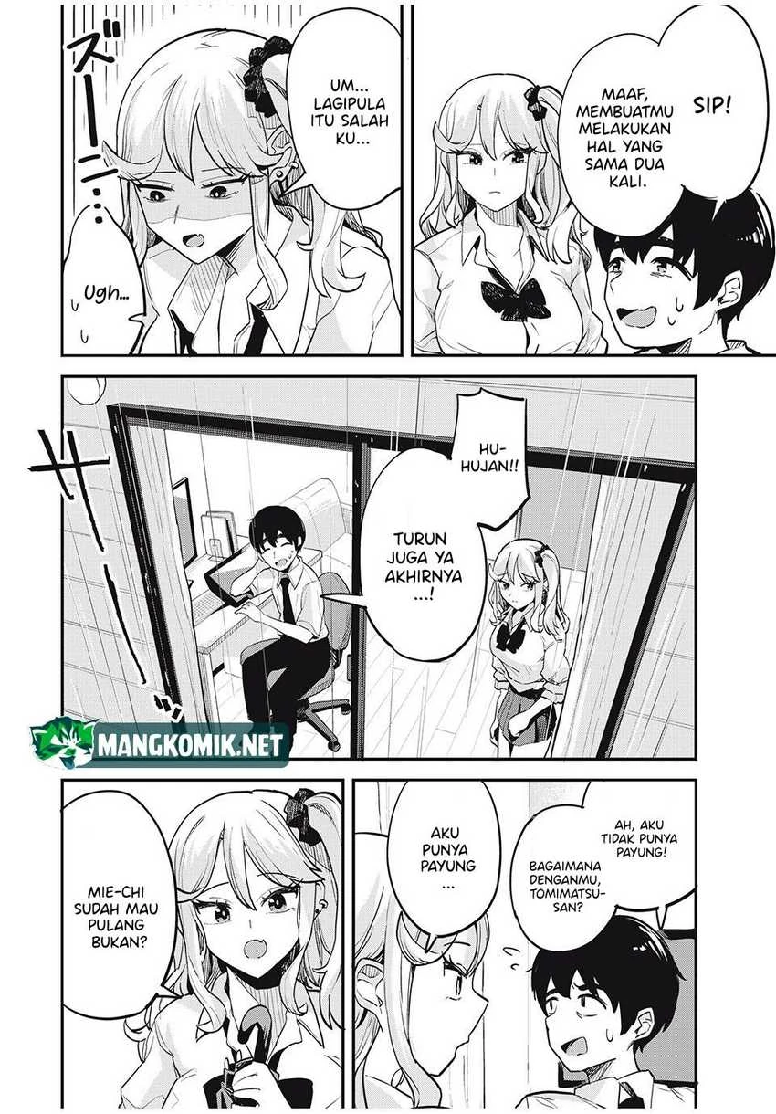 Halaman 11 — Gal Assistant Chapter 13