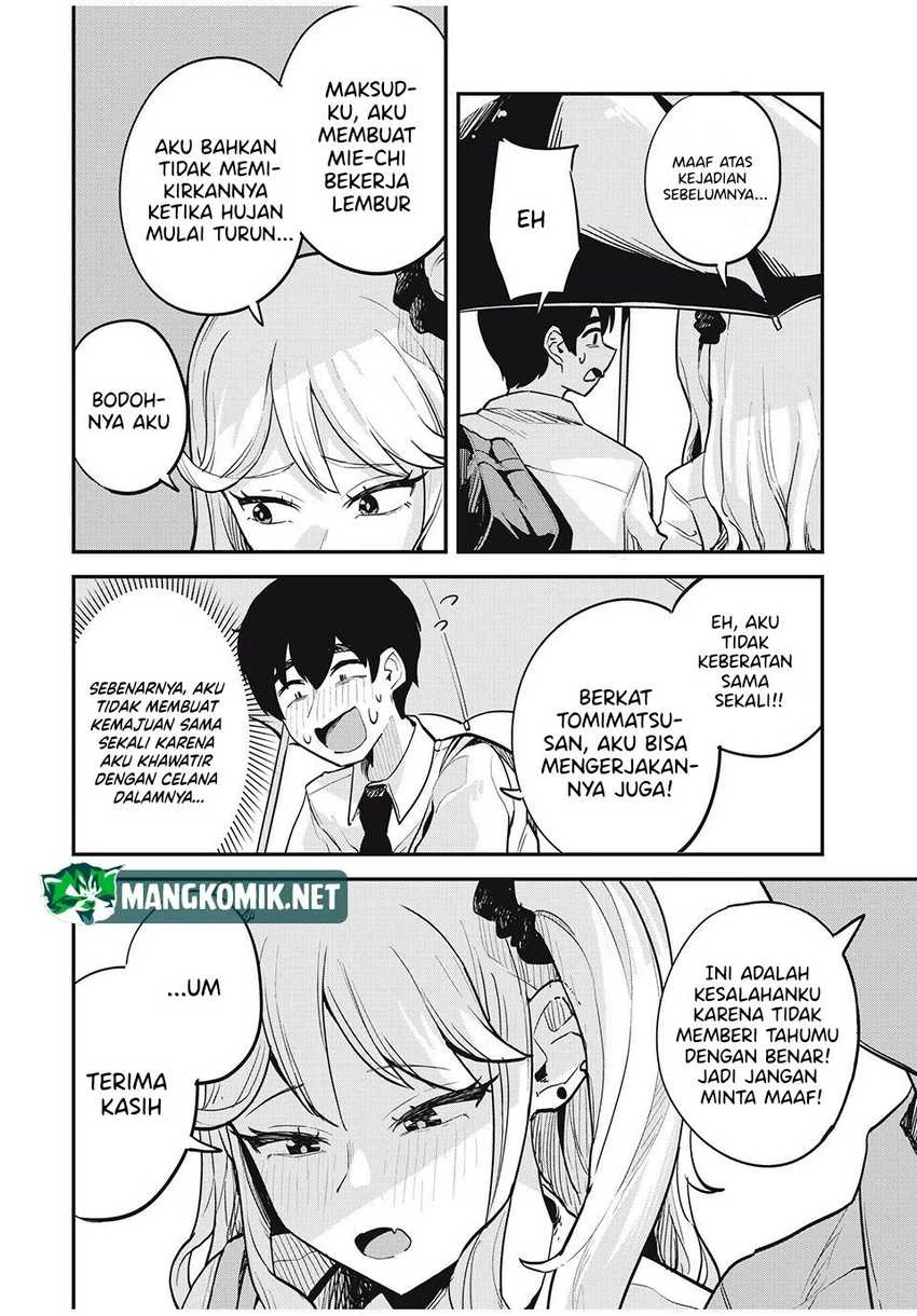 Halaman 13 — Gal Assistant Chapter 13