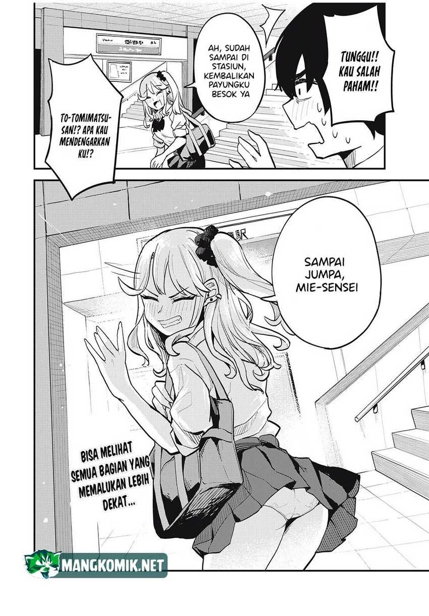 Halaman 15 — Gal Assistant Chapter 13