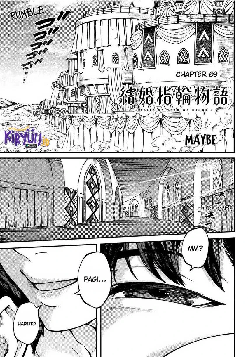 Halaman 3 — Kekkon Yubiwa Monogatari Chapter 69