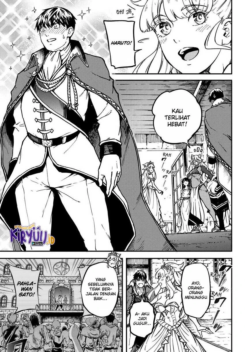 Halaman 13 — Kekkon Yubiwa Monogatari Chapter 69