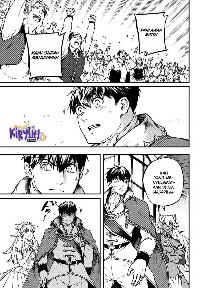 Halaman 15 — Kekkon Yubiwa Monogatari Chapter 69