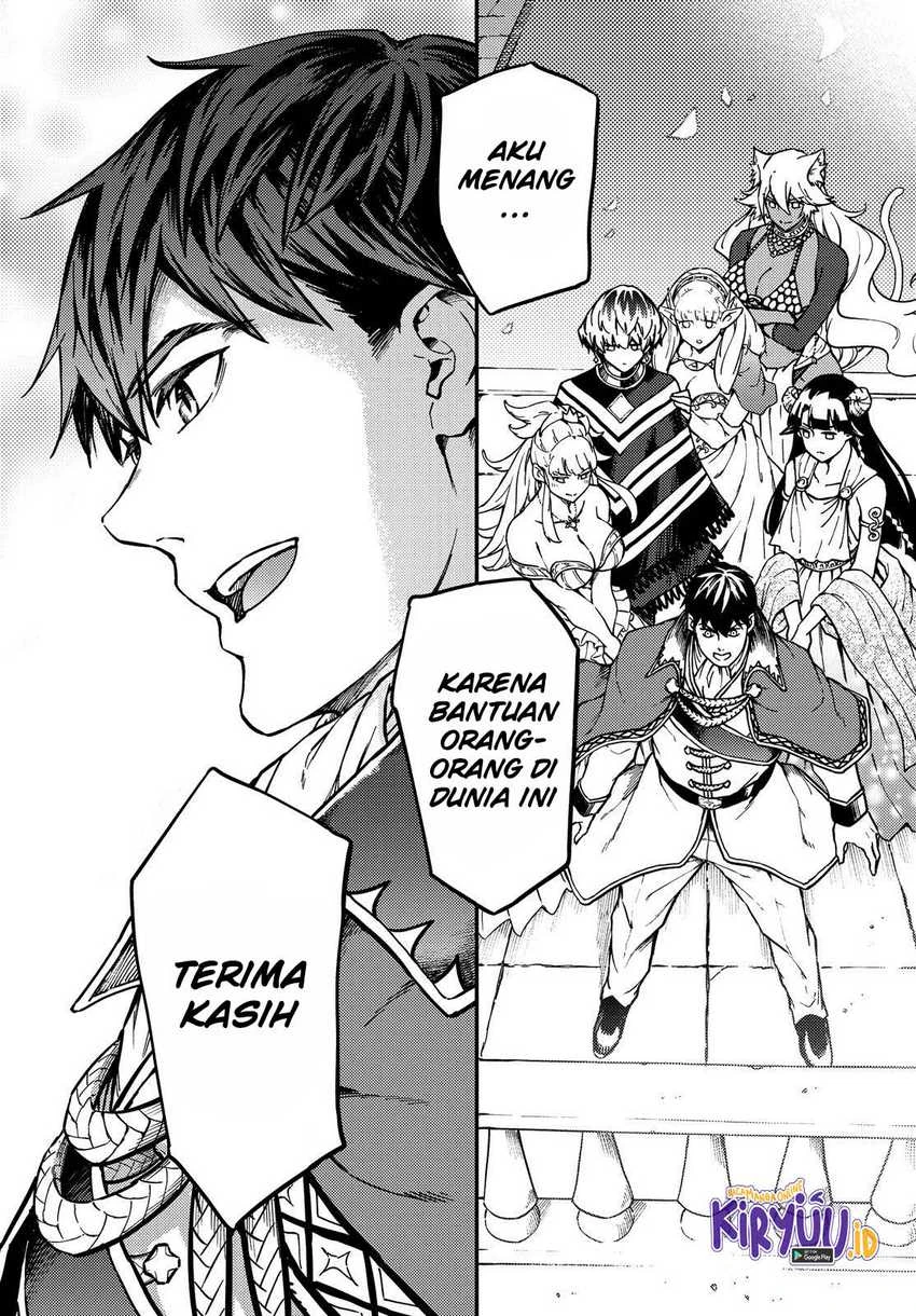 Halaman 16 — Kekkon Yubiwa Monogatari Chapter 69
