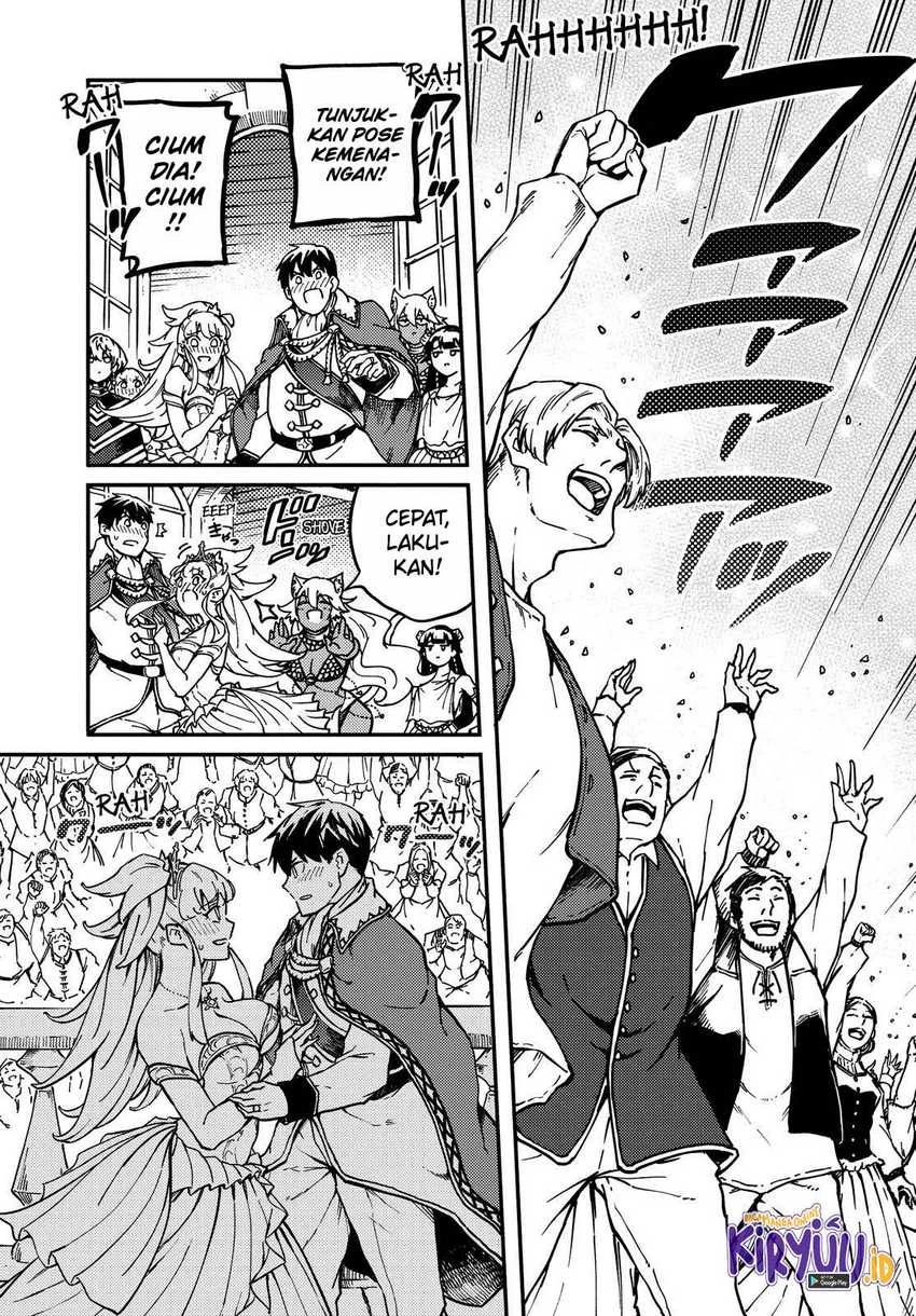 Halaman 17 — Kekkon Yubiwa Monogatari Chapter 69