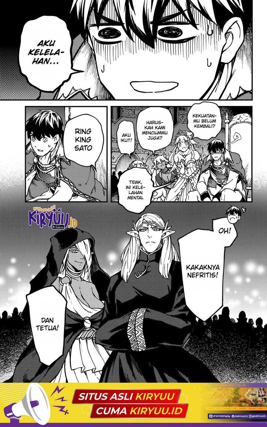Halaman 19 — Kekkon Yubiwa Monogatari Chapter 69