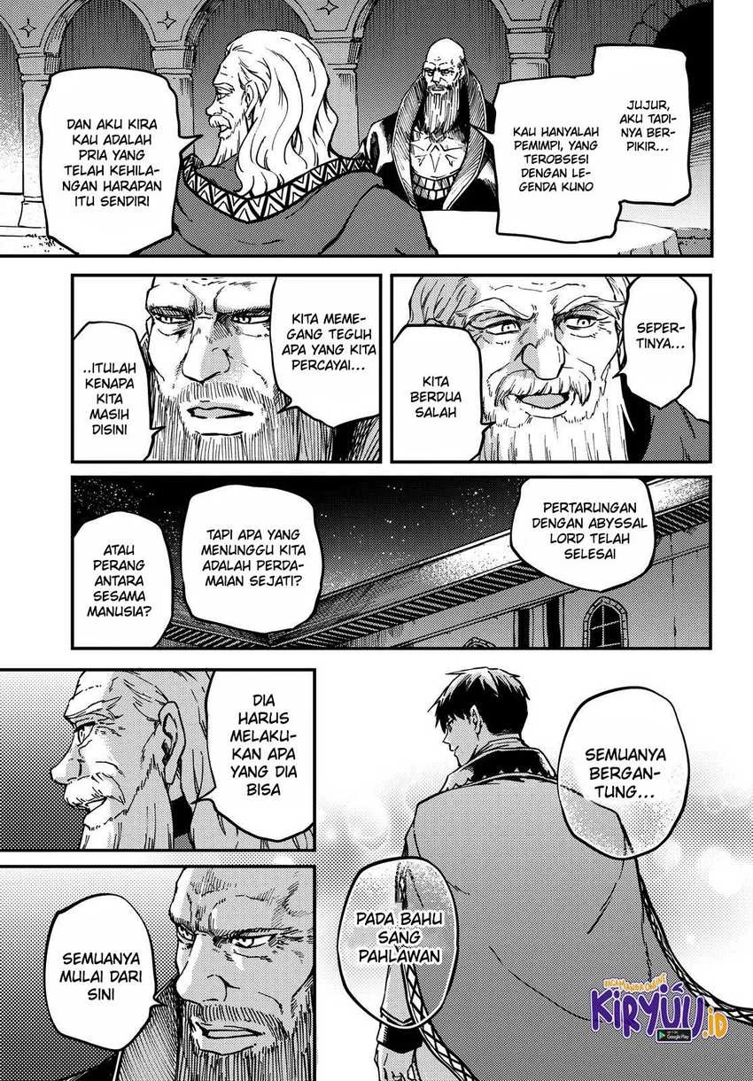 Halaman 23 — Kekkon Yubiwa Monogatari Chapter 69