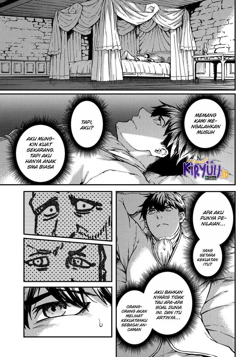Halaman 27 — Kekkon Yubiwa Monogatari Chapter 69
