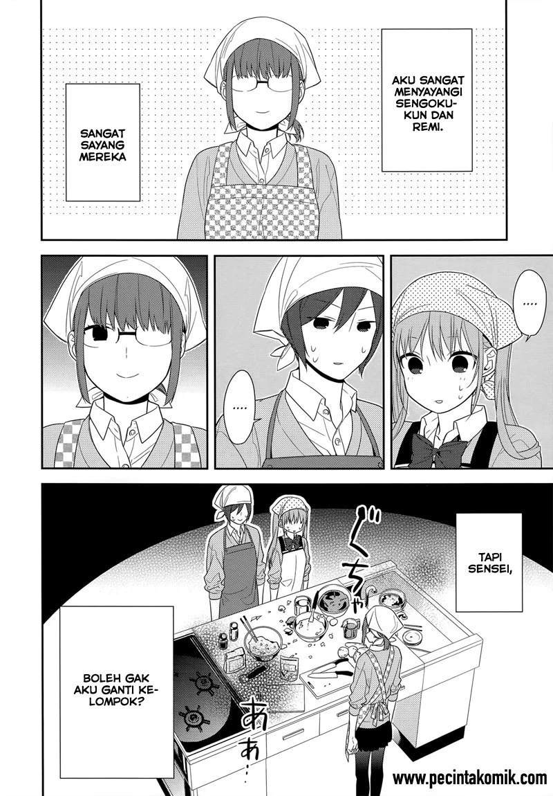 Halaman 4 — Horimiya Chapter 50
