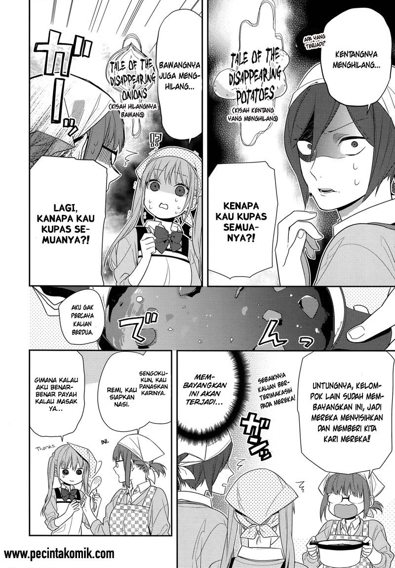 Halaman 12 — Horimiya Chapter 50
