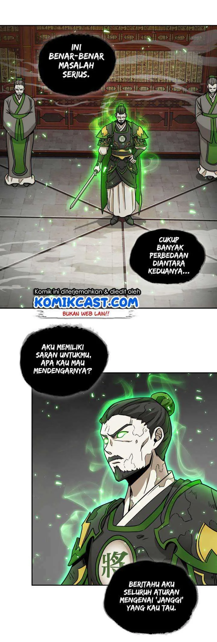 Halaman 17 — Tomb Raider King Chapter 119