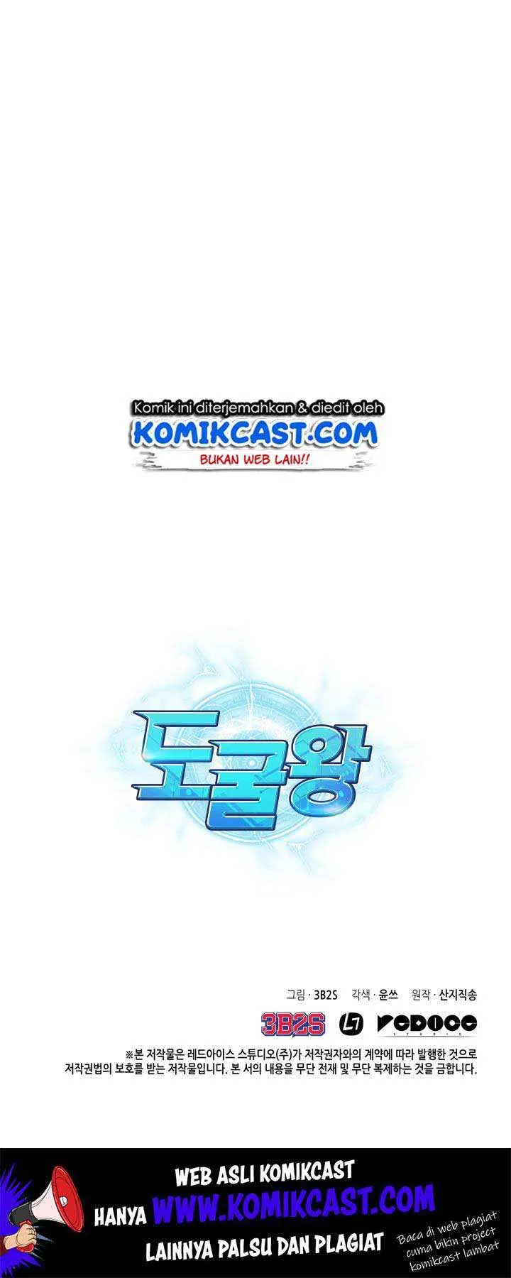 Halaman 49 — Tomb Raider King Chapter 119