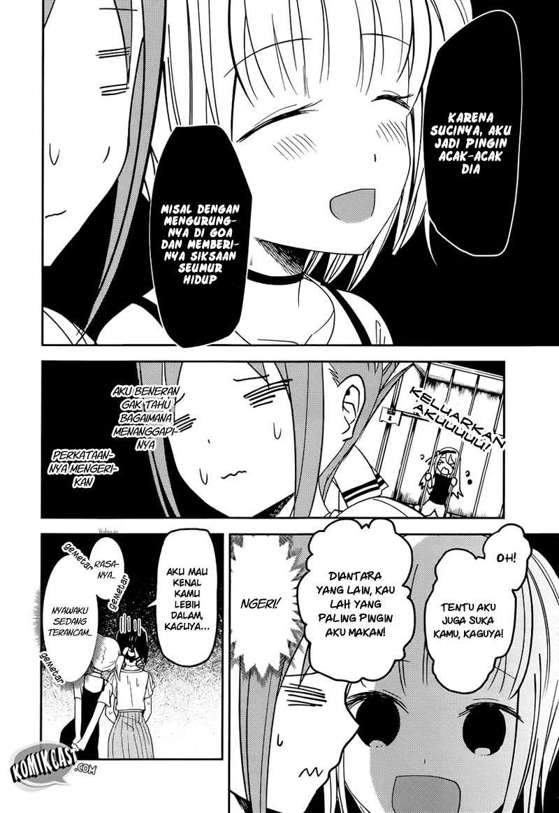 Halaman 5 — Kaguya-sama wa Kokurasetai: Tensai-tachi no Renai Zunousen Chapter 52